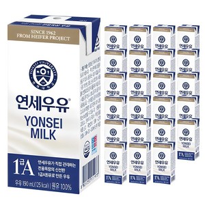 연세우유 멸균 흰우유, 190ml, 24개