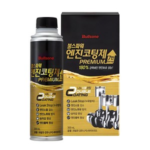 불스원 불스파워 엔진코팅제 프리미엄, 300ml, 1개