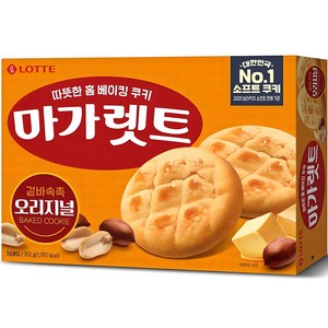 마가렛트 오리지널, 352g, 1개