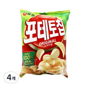 농심 포테토칩 오리지널, 125g, 4개