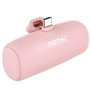 모디스 일체형 미니 보조배터리 5000mAh C타입, MOTHIS-M5000CP, 핑크