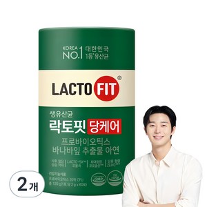 락토핏 생유산균 당케어, 120g, 2개