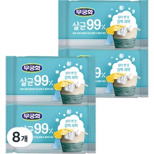 무궁화 살균 99% 세탁비누, 230g, 8개