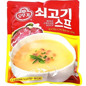 오뚜기 쇠고기스프, 1kg, 1개