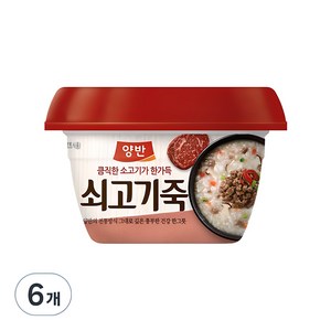 양반 쇠고기죽, 287.5g, 6개