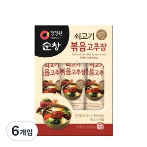 청정원순창 쇠고기 볶음고추장, 60g, 6개