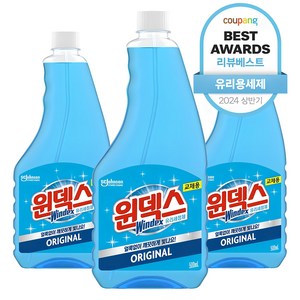 윈덱스 유리세정제 리필, 500ml, 3개