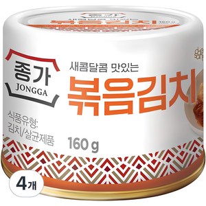 종가 고소한맛 볶음김치, 160g, 4개