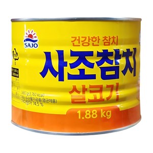 사조참치 살코기, 1.88kg, 1개