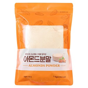 아몬드분말 100%, 1kg, 1개