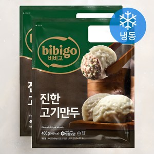 비비고 진한고기만두 (냉동), 400g, 2개