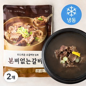 본죽 본 뼈 없는 갈비탕 (냉동), 700g, 2개