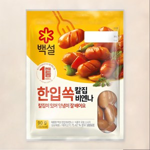 백설 한입쏙 칼집 비엔나, 90g, 1개