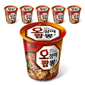 농심 오징어짬뽕 소컵 67g, 6개