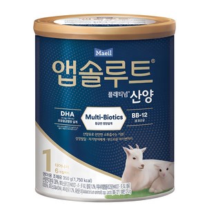 앱솔루트 플래티넘 산양분유 1단계, 350g, 1개