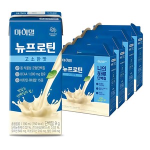 마이밀 뉴프로틴 고소한맛, 190ml, 64개