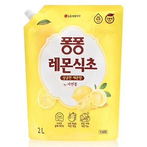 퐁퐁 레몬식초 주방세제 파우치형, 2L, 1개