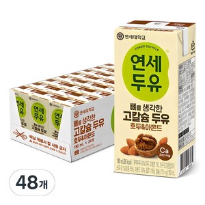 연세두유 뼈를 생각한 고칼슘 호두 앤 아몬드, 180ml, 48개