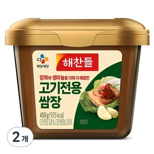 해찬들 고기전용 쌈장, 450g, 2개