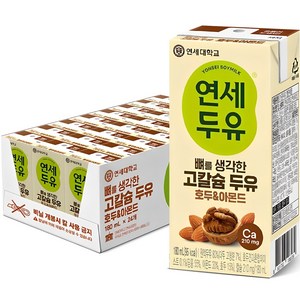 연세두유 뼈를 생각한 고칼슘 호두 앤 아몬드, 180ml, 24개