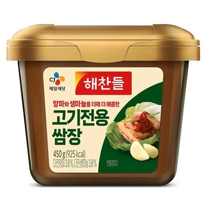 해찬들 고기전용 쌈장, 450g, 1개