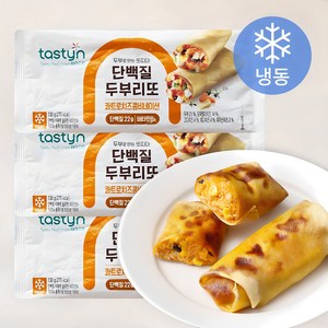 테이스틴 단백질 두부리또 콰트로치즈콤비네이션 (냉동), 130g, 3개