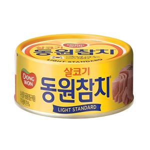 동원 라이트 스탠다드 참치, 250g, 1개