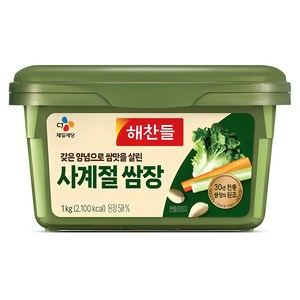 해찬들 사계절 쌈장, 1kg, 1개