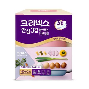 크리넥스 안심 3겹 뽑아쓰는 천연펄프 키친타올, 140개입, 2개