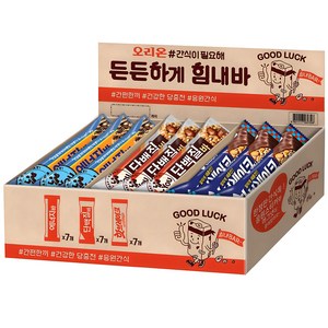 오리온 간식이필요해 든든하게 힘내바 단백질바 34g x 7p + 에너지바 40g x 7p + 핫브레이크 50g x 7p, 1세트