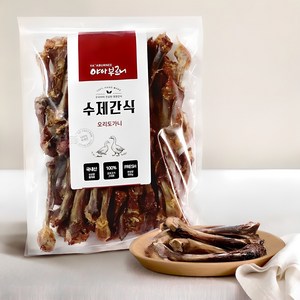 야아부르니 강아지 수제간식 대용량팩, 오리도가니, 500g, 1개