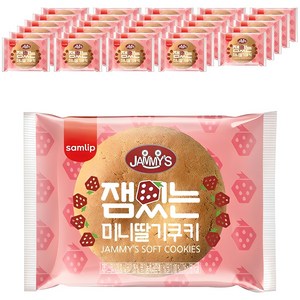 삼립 잼있는 미니딸기쿠키, 16g, 30개