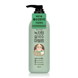 라끄베르 녹차탕 살국수 때밀이 바디필링, 500ml, 1개