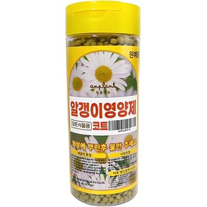 앙플랜트 모든 식물용 알갱이 영양제 코트, 300g, 1개