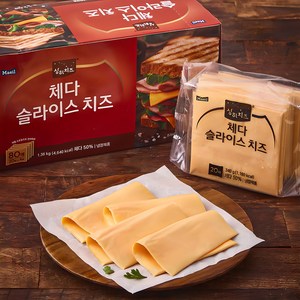 상하치즈 체다 슬라이스 치즈 80개입, 1.36kg, 1개