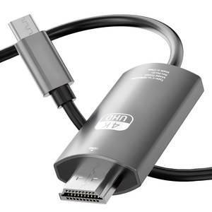 누아트 HDMI ve. 2.1 UHD 4K 60Hz MHL 넷플릭스 OTT 미러링 케이블, METAL, 1개, 2m