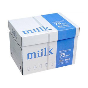 밀크 복사용지 75g 1BOX, 2500매, B4, 단일상품_총 수량_상세페이지참조