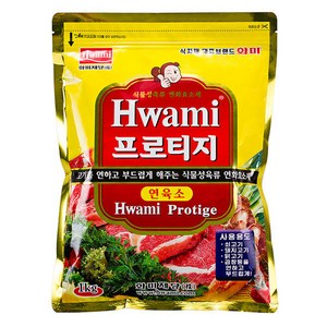 [화미] 프로티지 연육소, 1kg, 1개