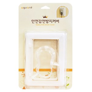 아가드 안전감전방지 돌출형 콘센트커버, 1개, 투명