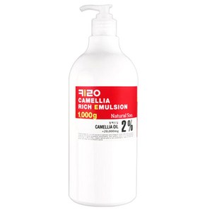 내추럴수 키로 카멜리아 리치 에멀젼, 1kg, 1개