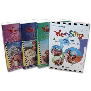 [제이와이북스(JYBooks)]Wee Sing DVD Package 2집 - 마더구스/ 캔디동산/ 노래하는 집 (위씽 DVD 3종 + 영한대본집 1권), 제이와이북스(JYBooks)