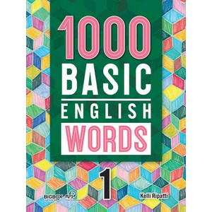 [CompassPublishing]1000 Basic English Wods 1, CompassPublishing