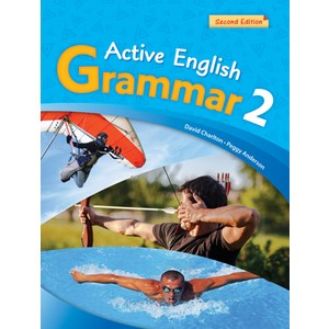 Active English Gamma 2, Compass Publishing