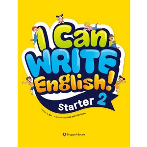 [HAPPY HOUSE]I Can Wite English! : State 2, HAPPY HOUSE, 2권