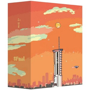 [허블]에스에프널 SFnal 2022 세트 (전2권), 허블, 메그 엘리슨 외
