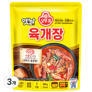 오뚜기 옛날 육개장, 300g, 3개