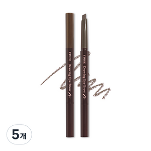 에뛰드하우스 드로잉 오토펜슬 아이브라우 NEW 0.25g, 6호 애쉬브라운, 5개