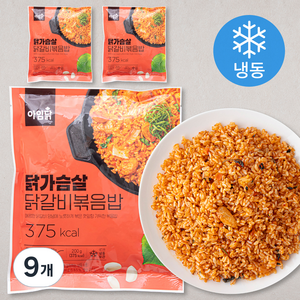 아임닭 닭가슴살 닭갈비 볶음밥 (냉동), 200g, 9개