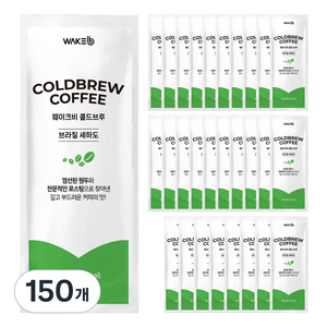 웨이크비 콜드브루 원액 액상 더치 커피 세하도, 150개, 1개입, 30ml