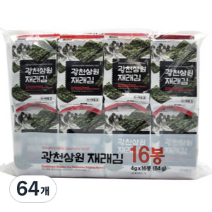 삼원 광천 재래 도시락김 16p, 4g, 64개